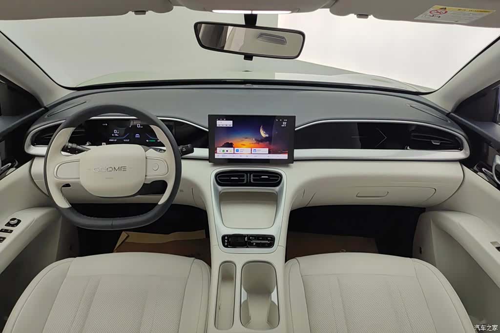 Geely Xingyuan, 2025 12
