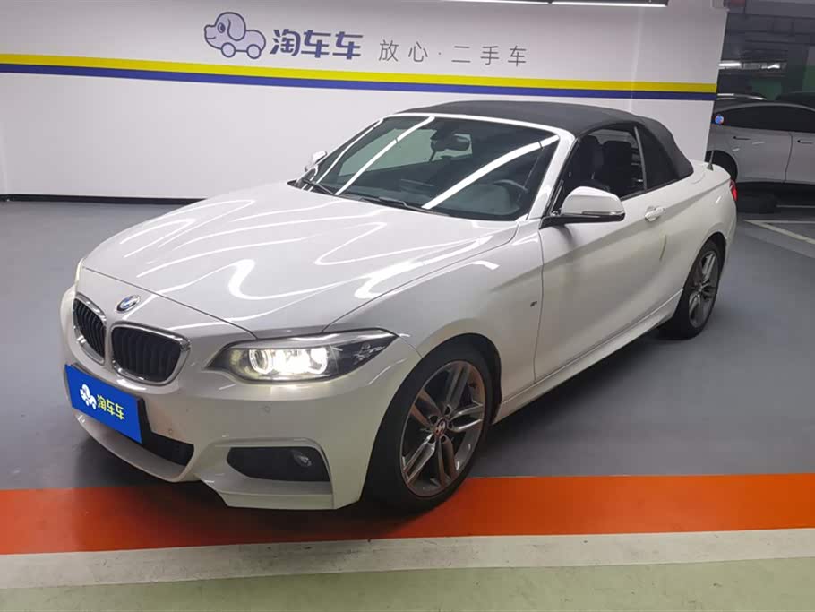 BMW 2 series
