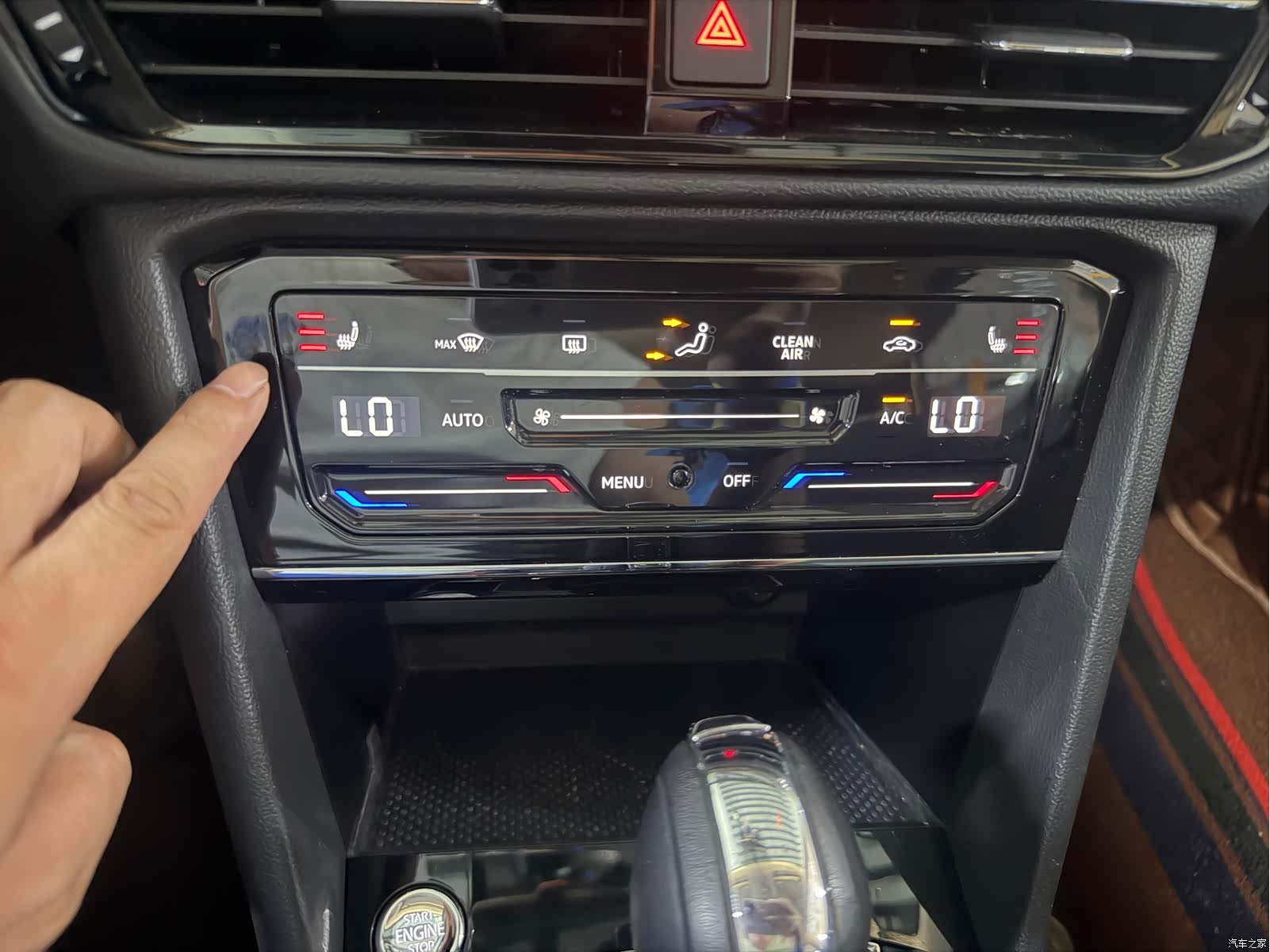 Volkswagen Tharu, 2023 4