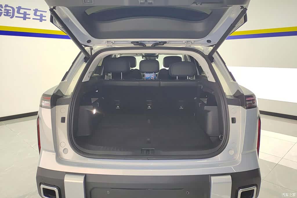 Chery 06, 2024 4