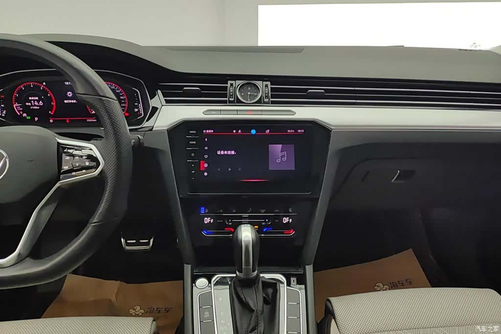 Volkswagen Magotan, 2024 13