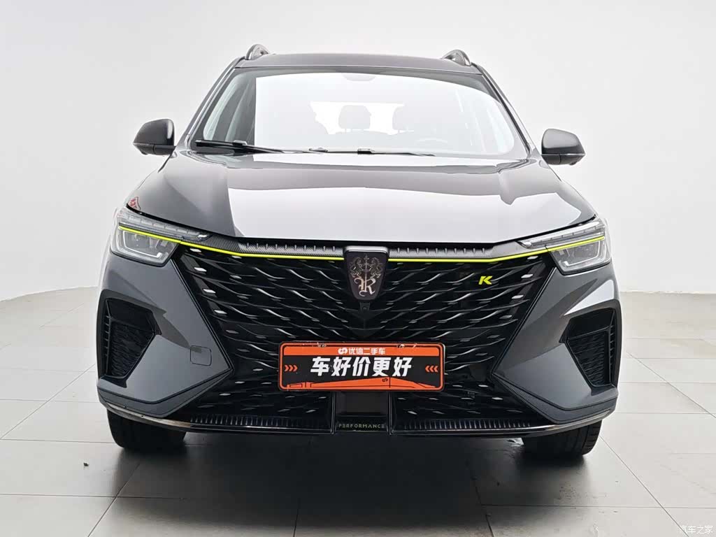 Roewe RX5, 2022 3