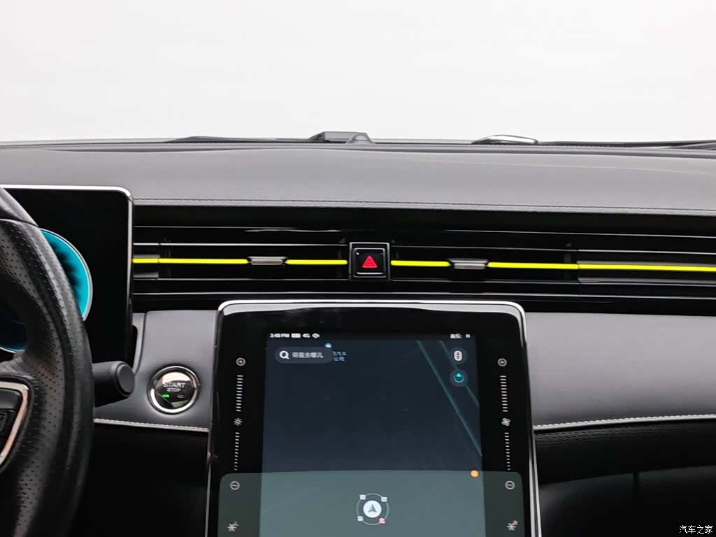 Roewe RX5, 2022 12