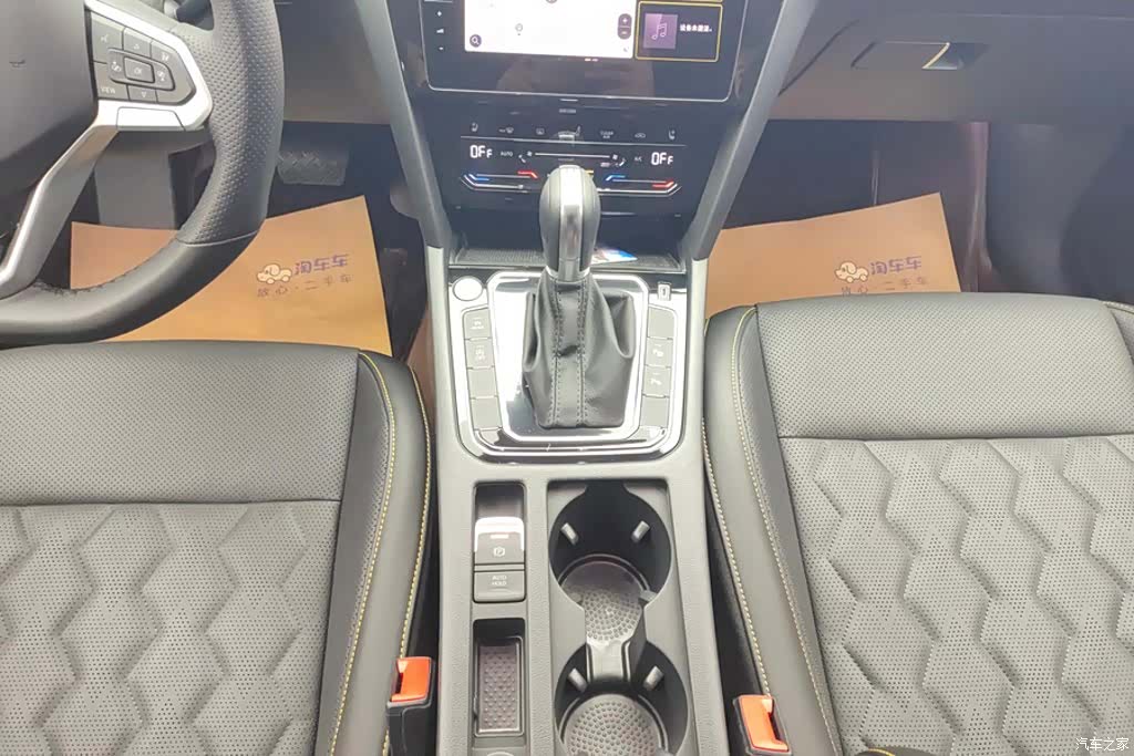 Volkswagen CC, 2026 16