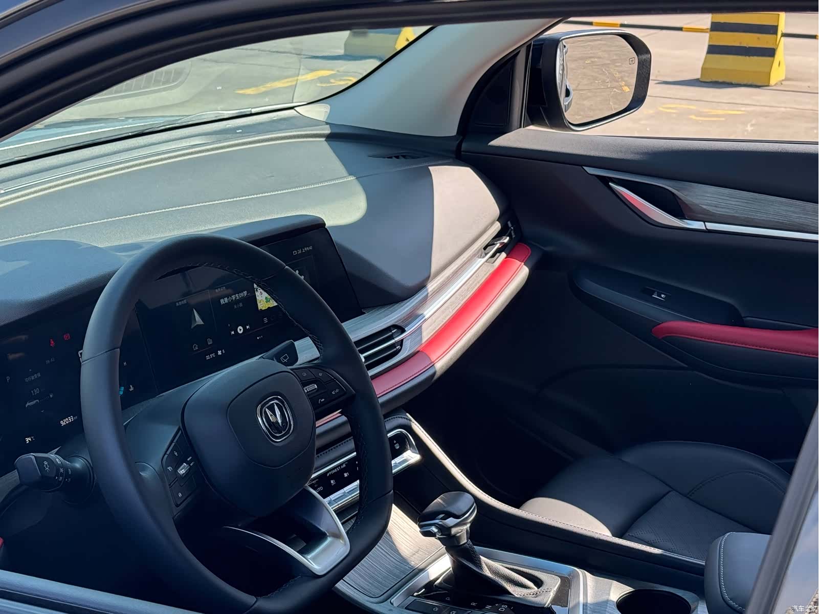 Changan CS55, 2021 10
