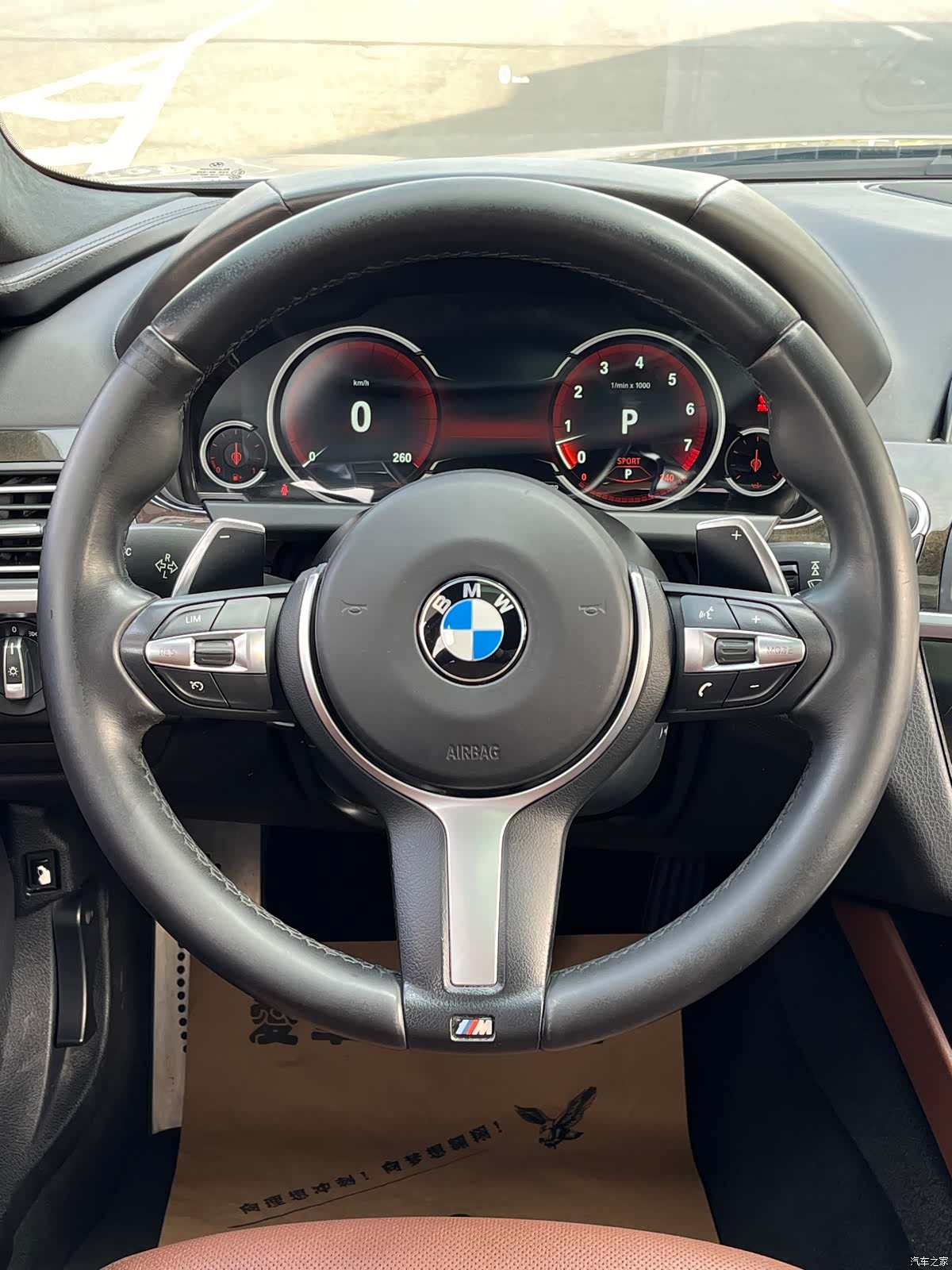 BMW 6 Series, 2015 38