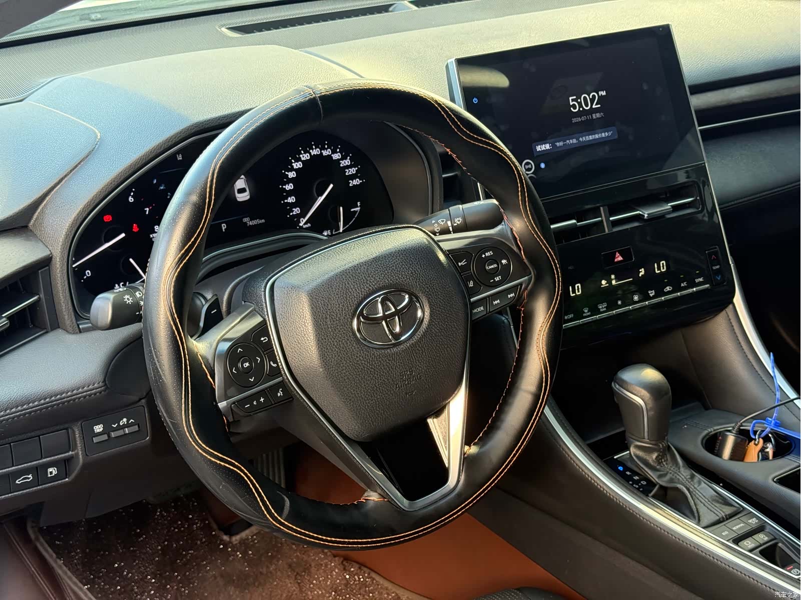 Toyota Avalon, 2022 4