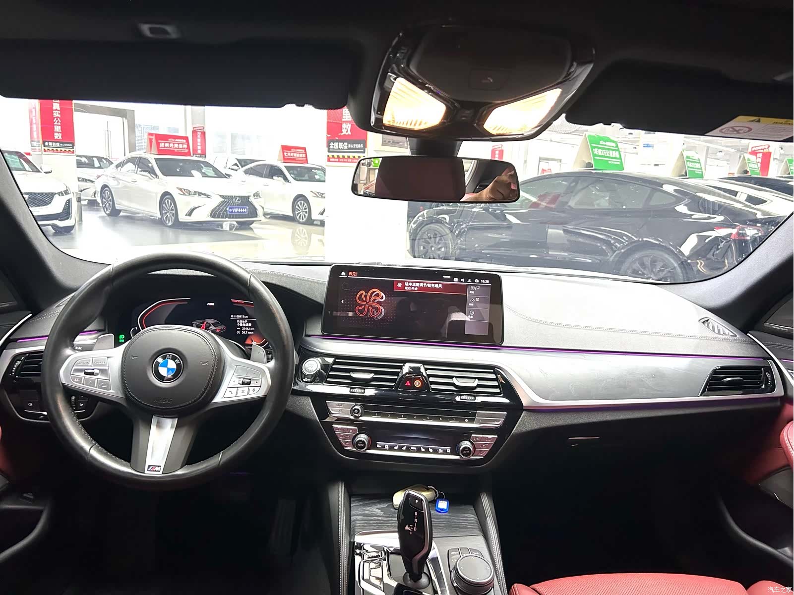 BMW 5 Series, 2023 10