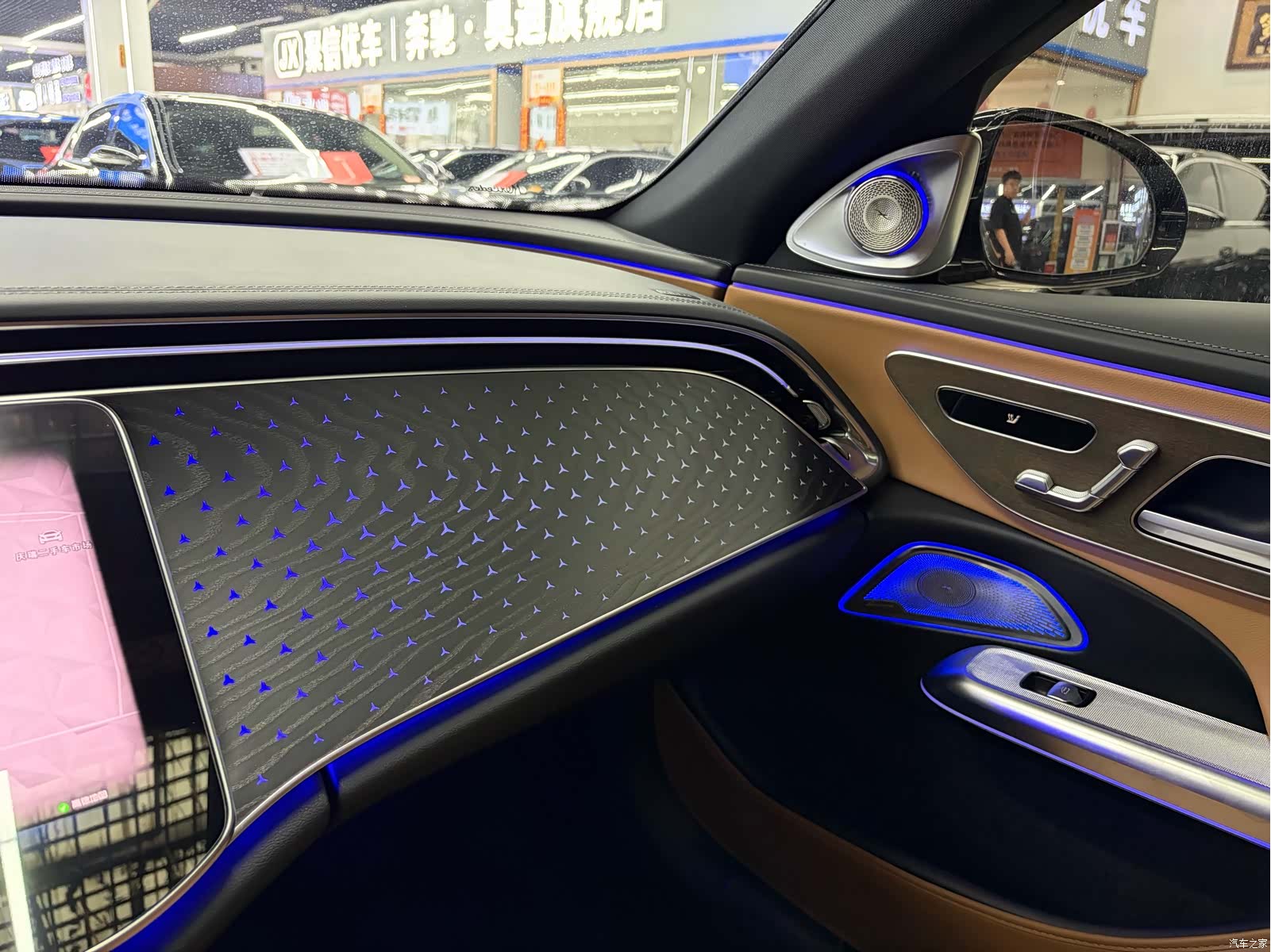 Mercedes-Benz E-Class, 2024 10