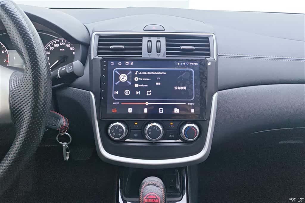Nissan Tiida, 2017 13