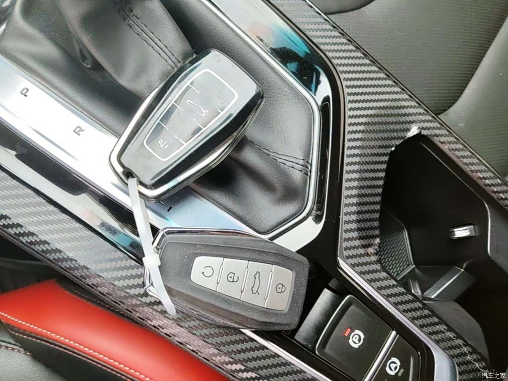 Geely Emgrand, 2022 9