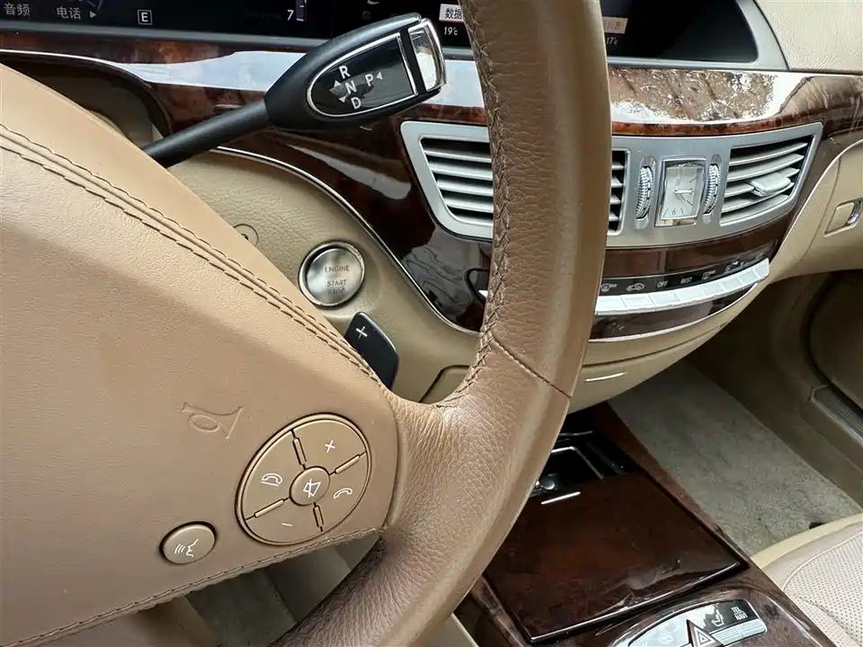 Mercedes-Benz S-class