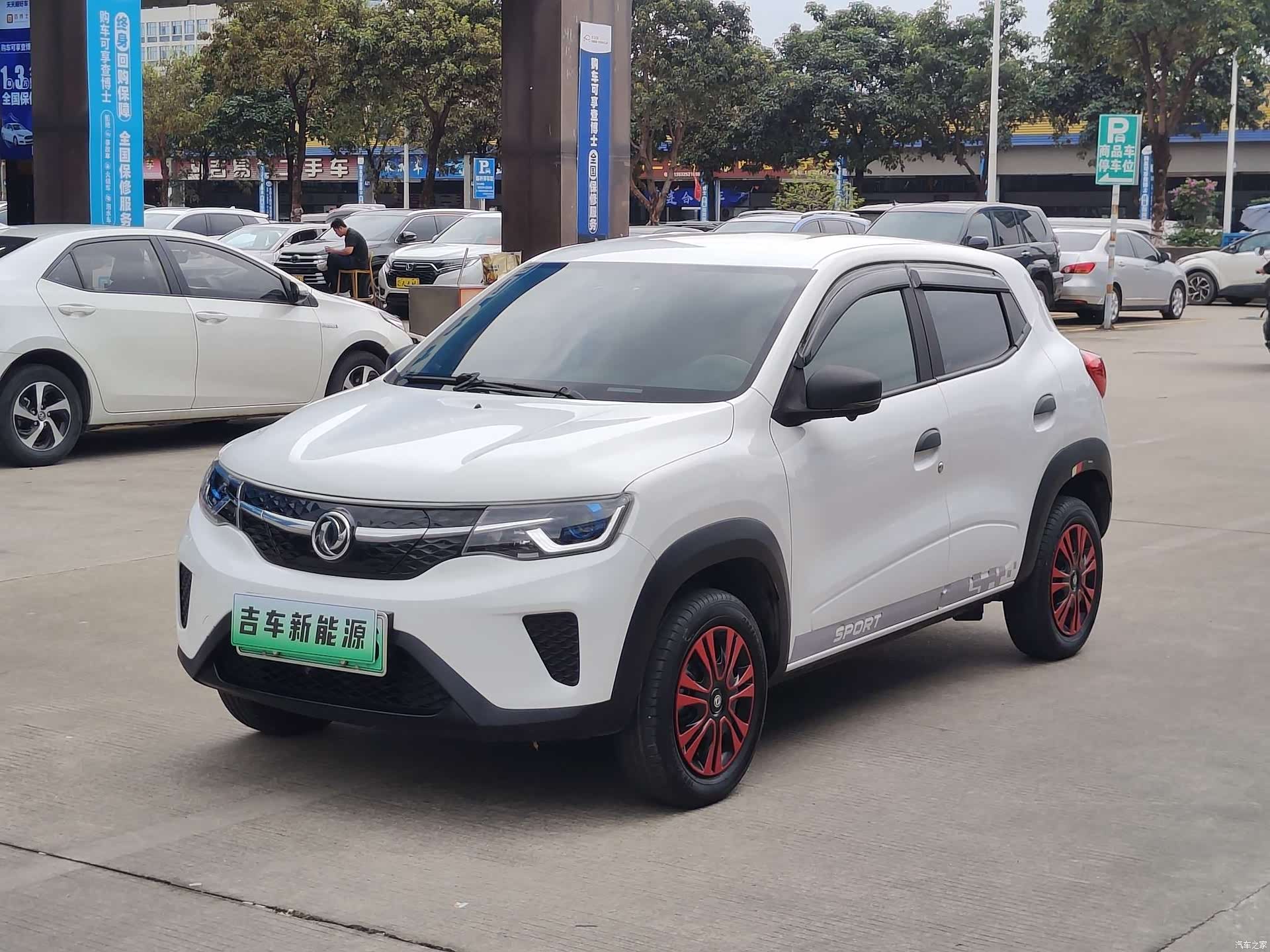 DongFeng EX1, 2022 1