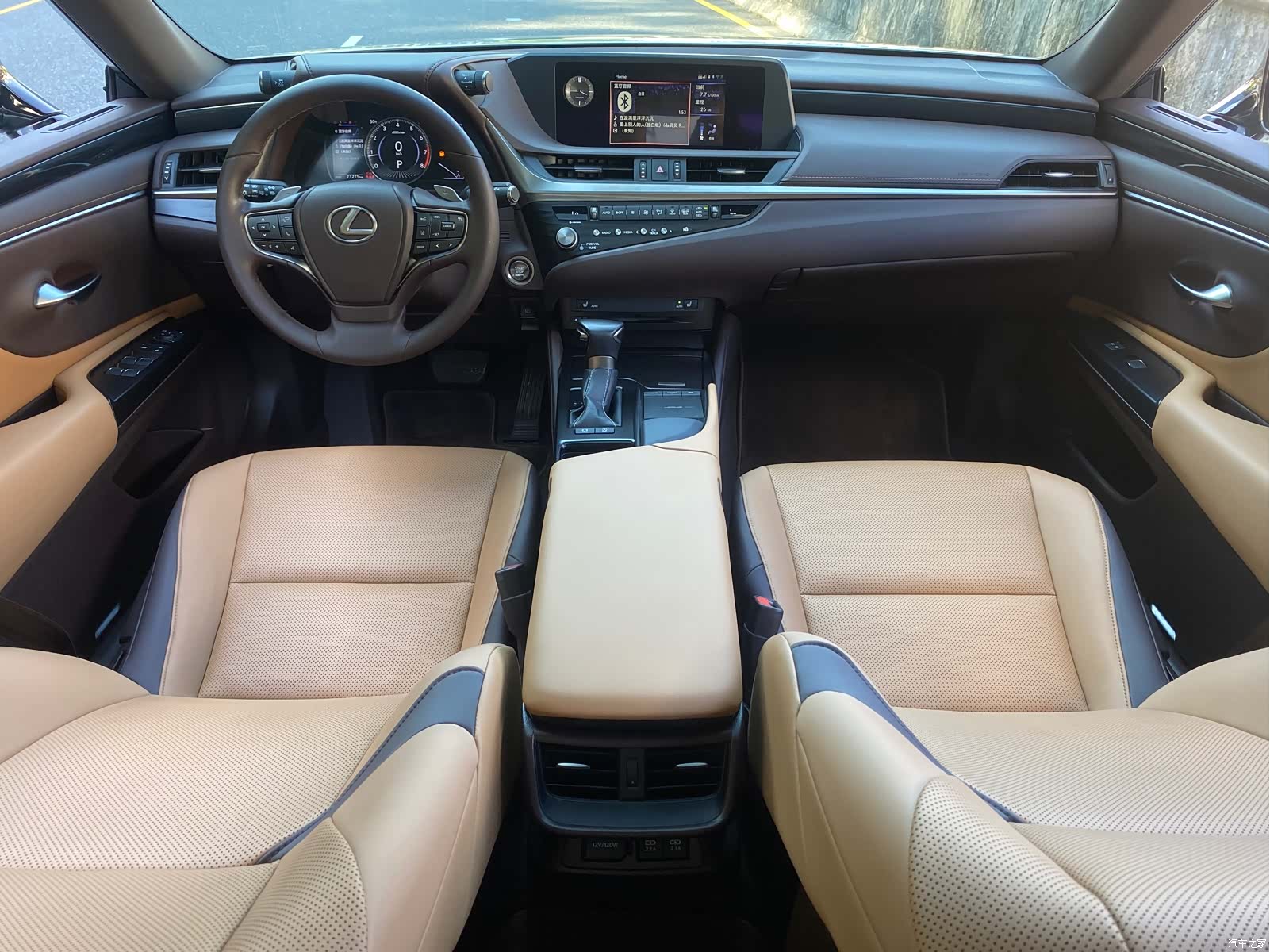 Lexus ES, 2021 11