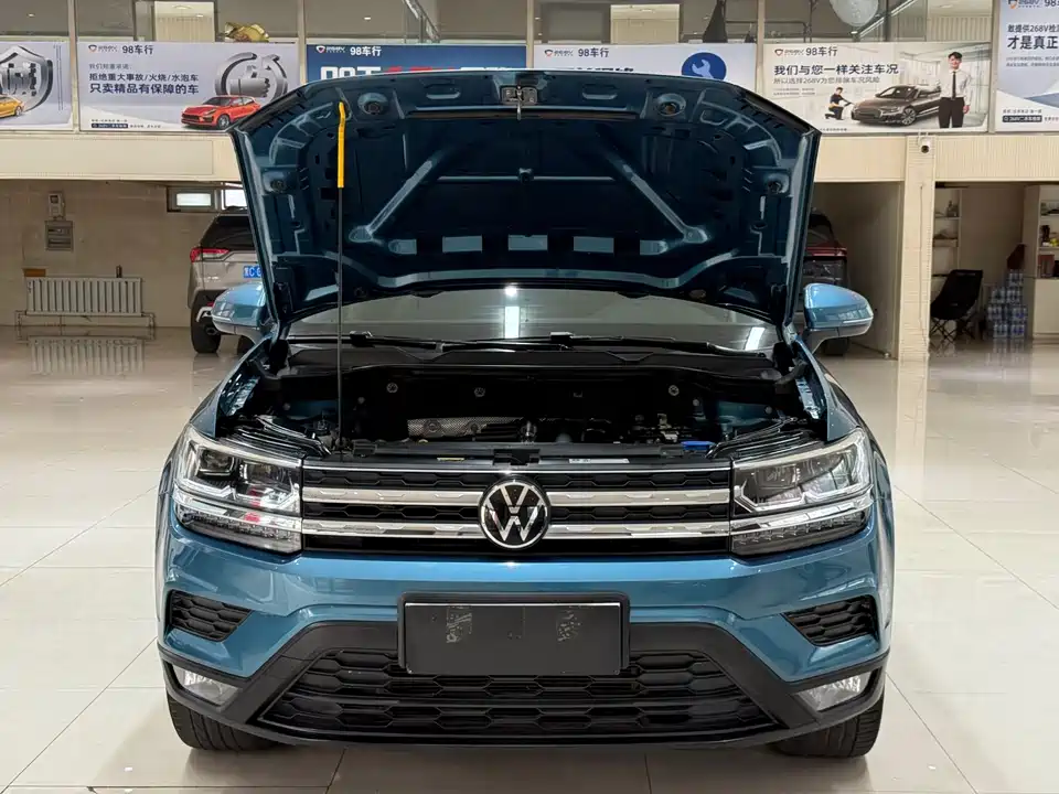 Volkswagen Tuyue