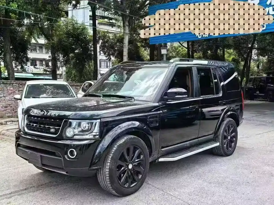 Land Rover discover