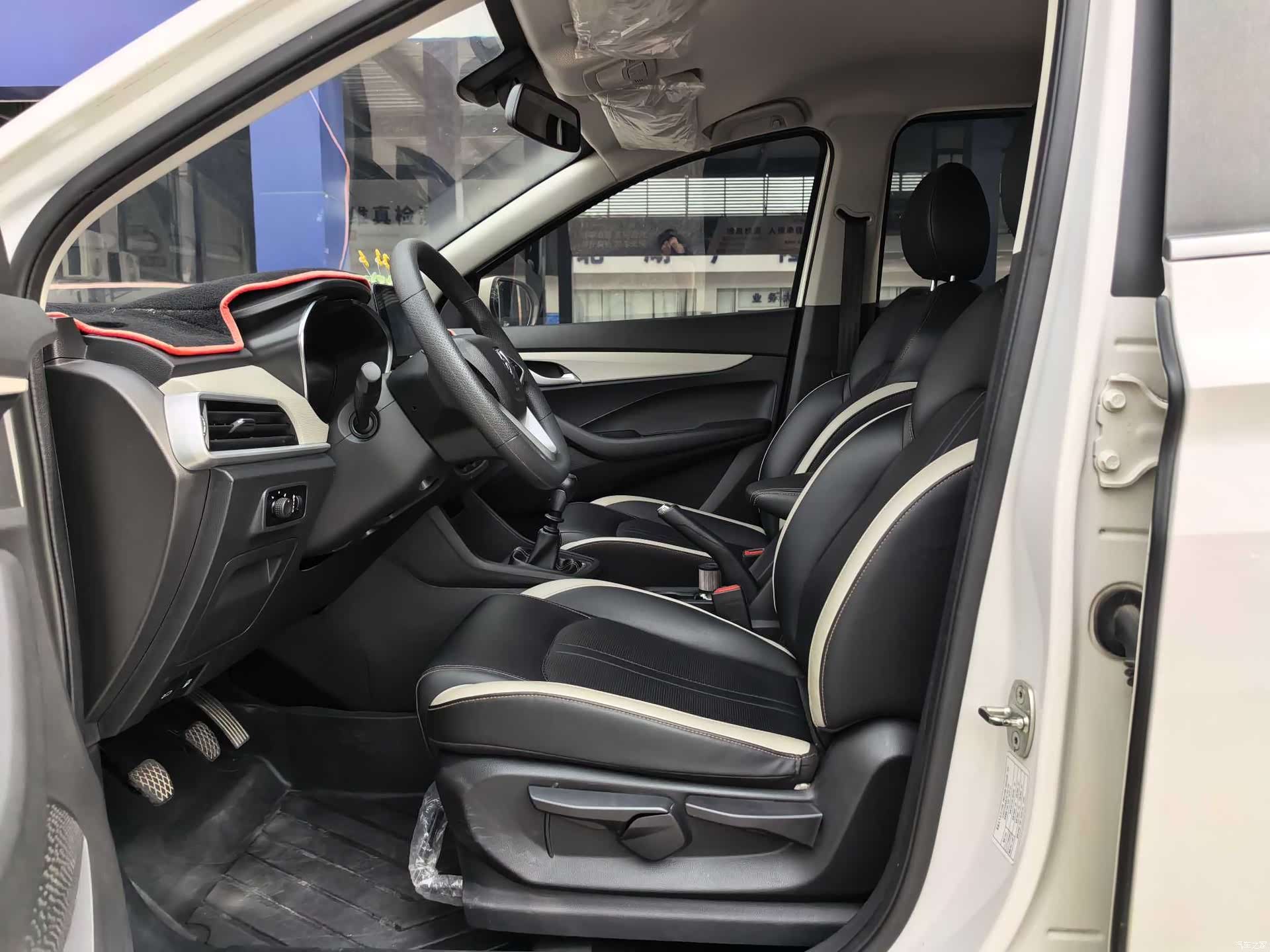 Wuling 360, 2021 10