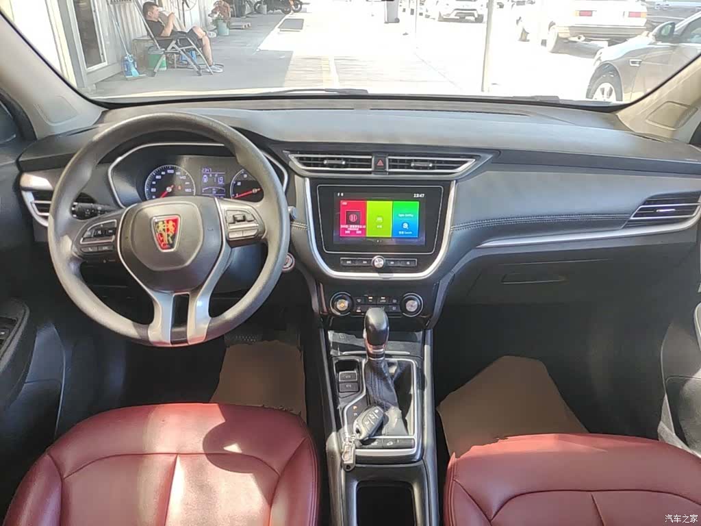 Roewe RX3, 2019 10