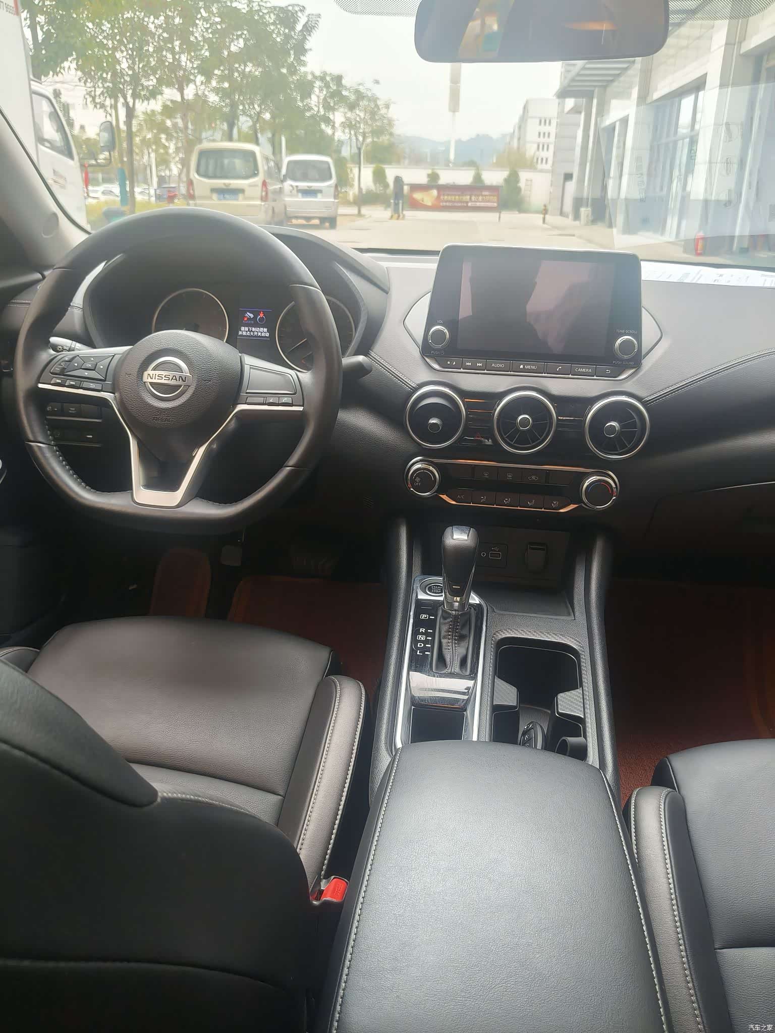 Nissan Sylphy, 2020 9