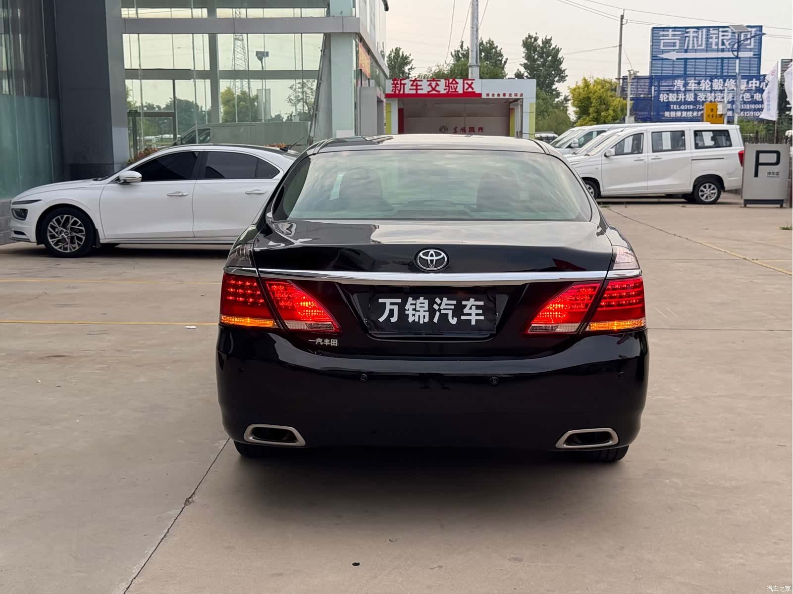 Toyota Crown, 2013 все фото