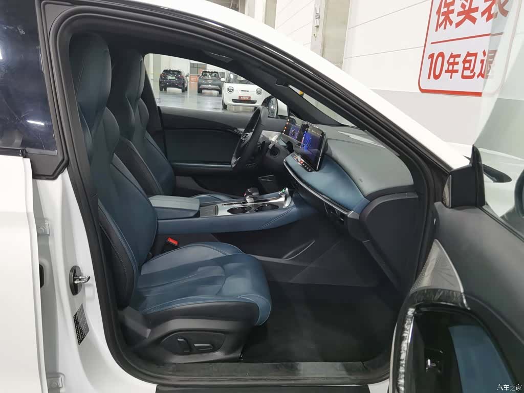 MG MG7, 2023 23