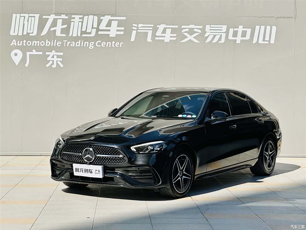 Mercedes-Benz C-Class, 2023 1