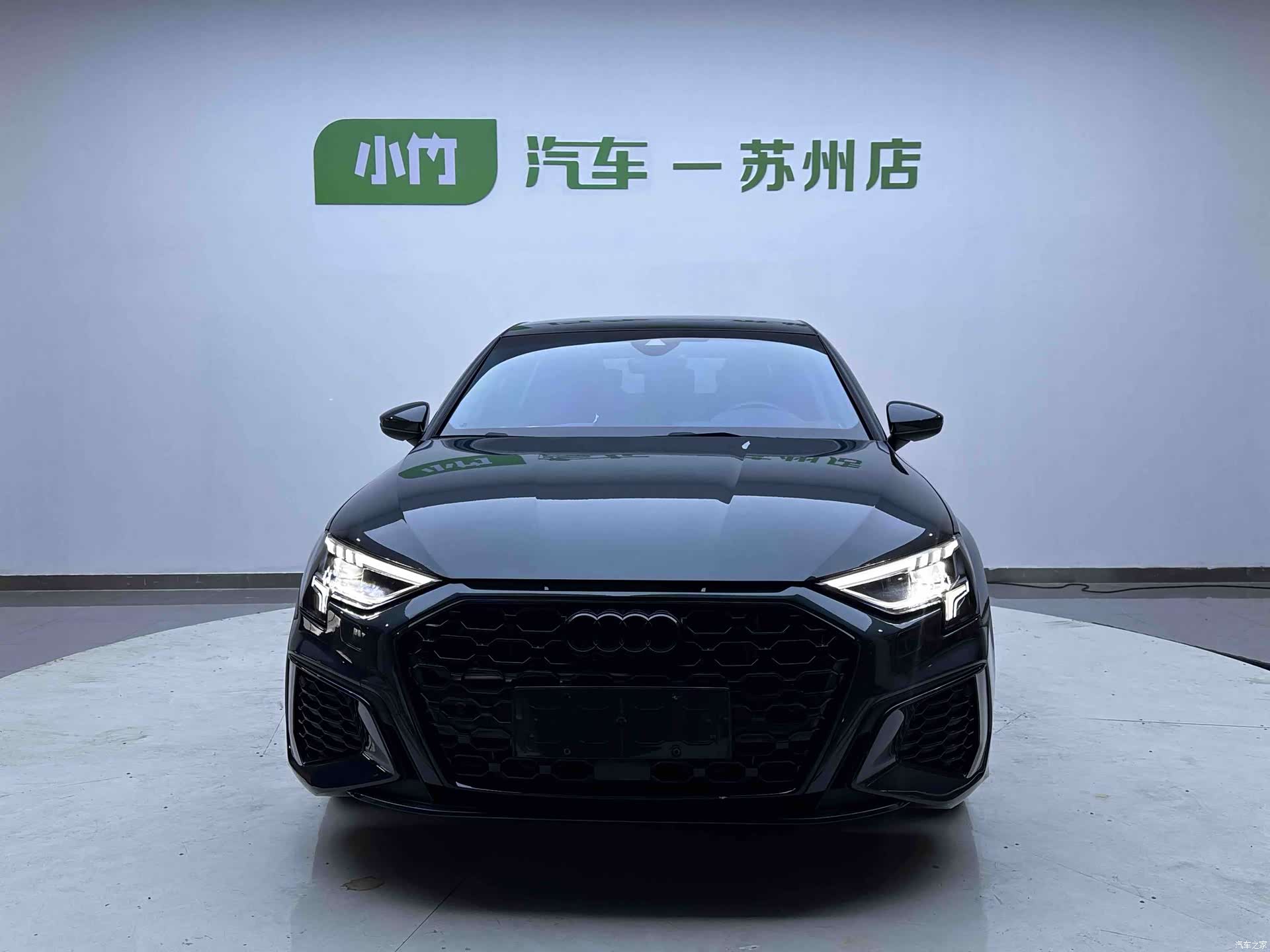 Audi A3, 2023 2