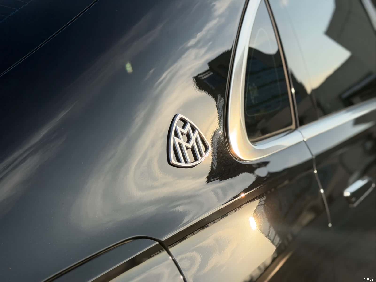 Maybach S-Class, 2026 16