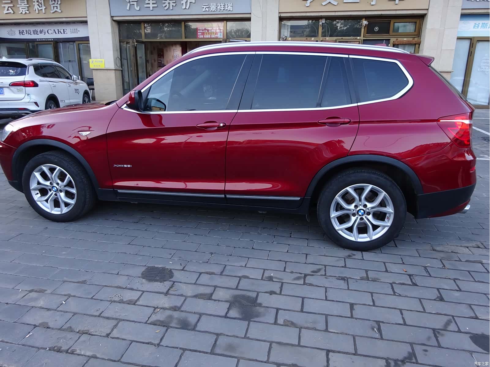 BMW X3, 2013 20