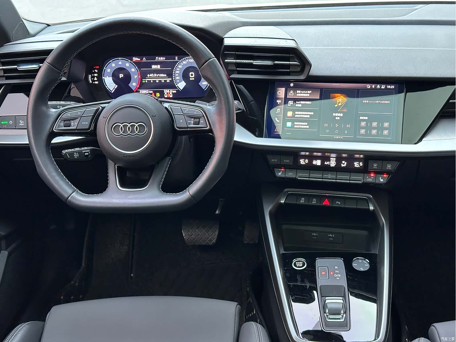 Audi A3, 2023 14