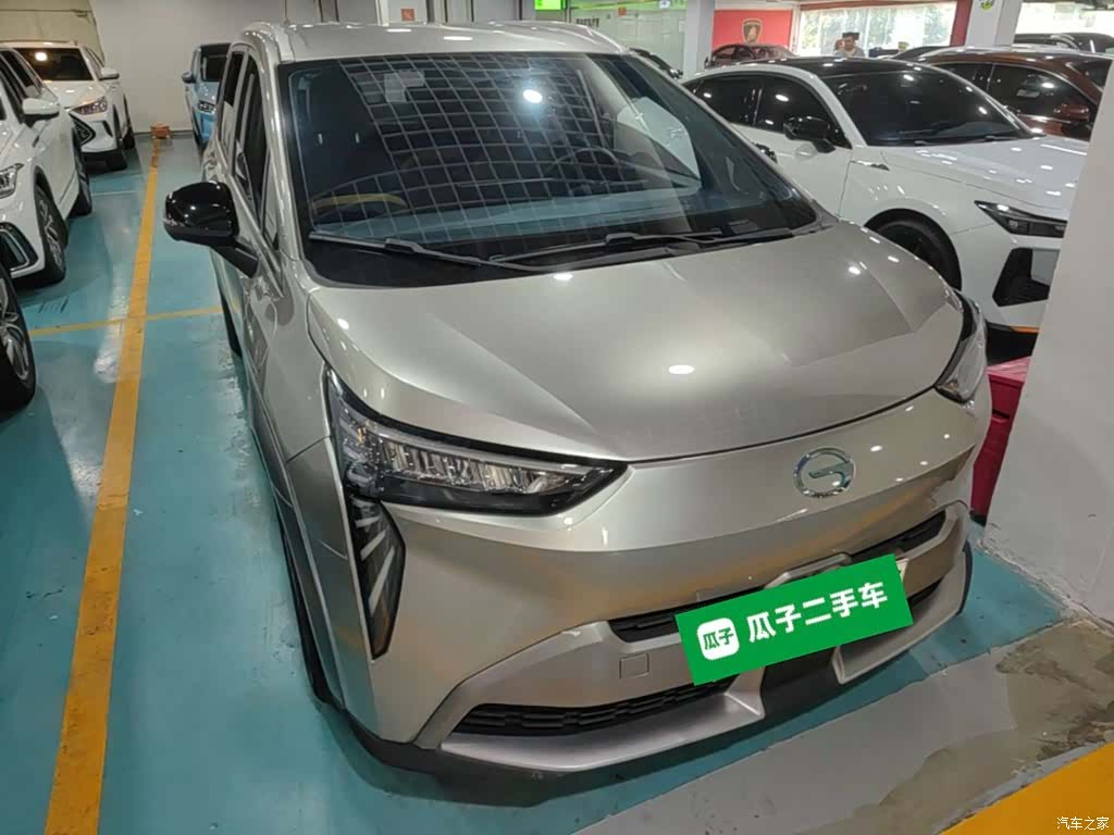 Aion Y, 2022 4