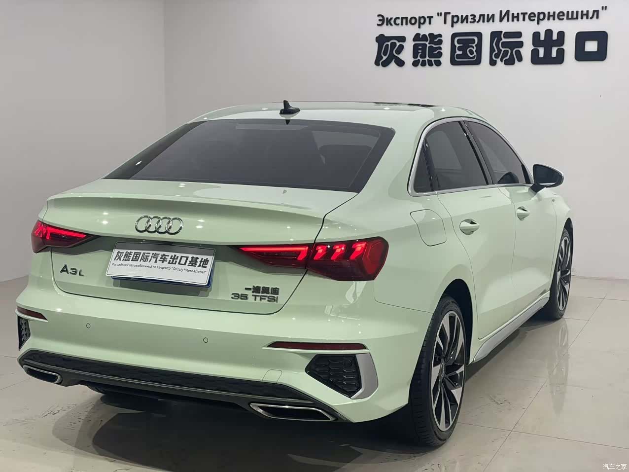 Audi A3, 2023 4