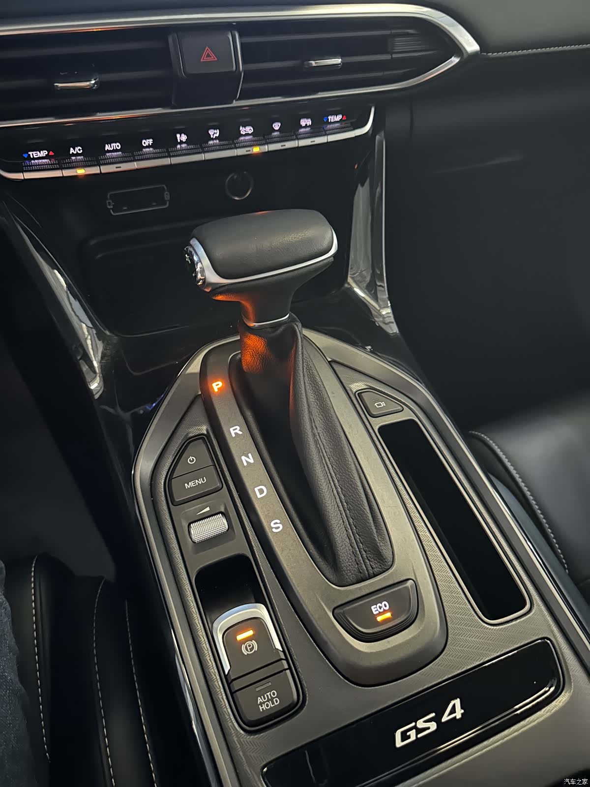 GAC GS4, 2022 20