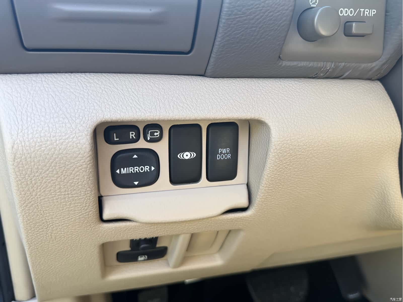 Lexus RX, 2007 16
