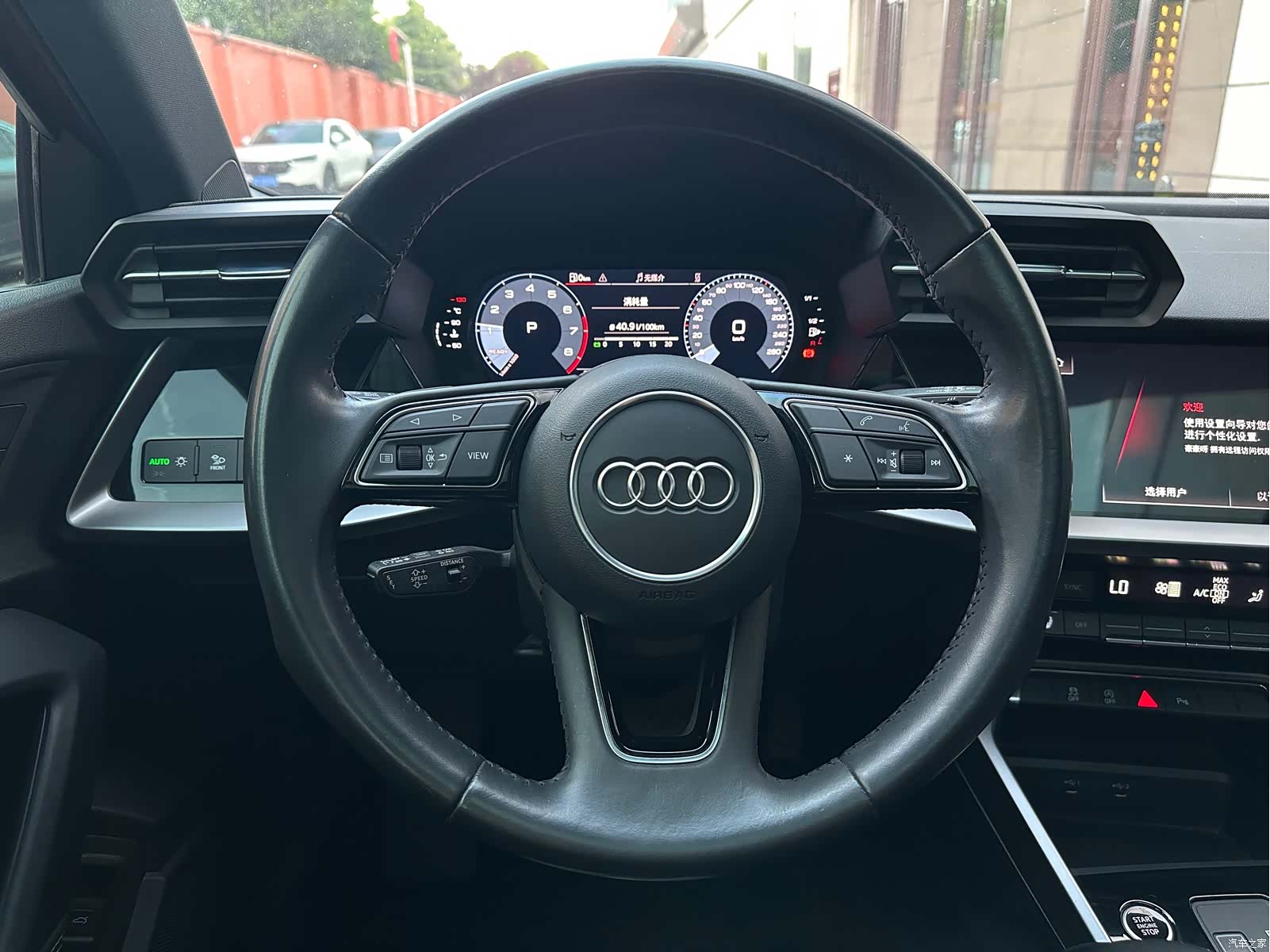 Audi A3, 2022 8
