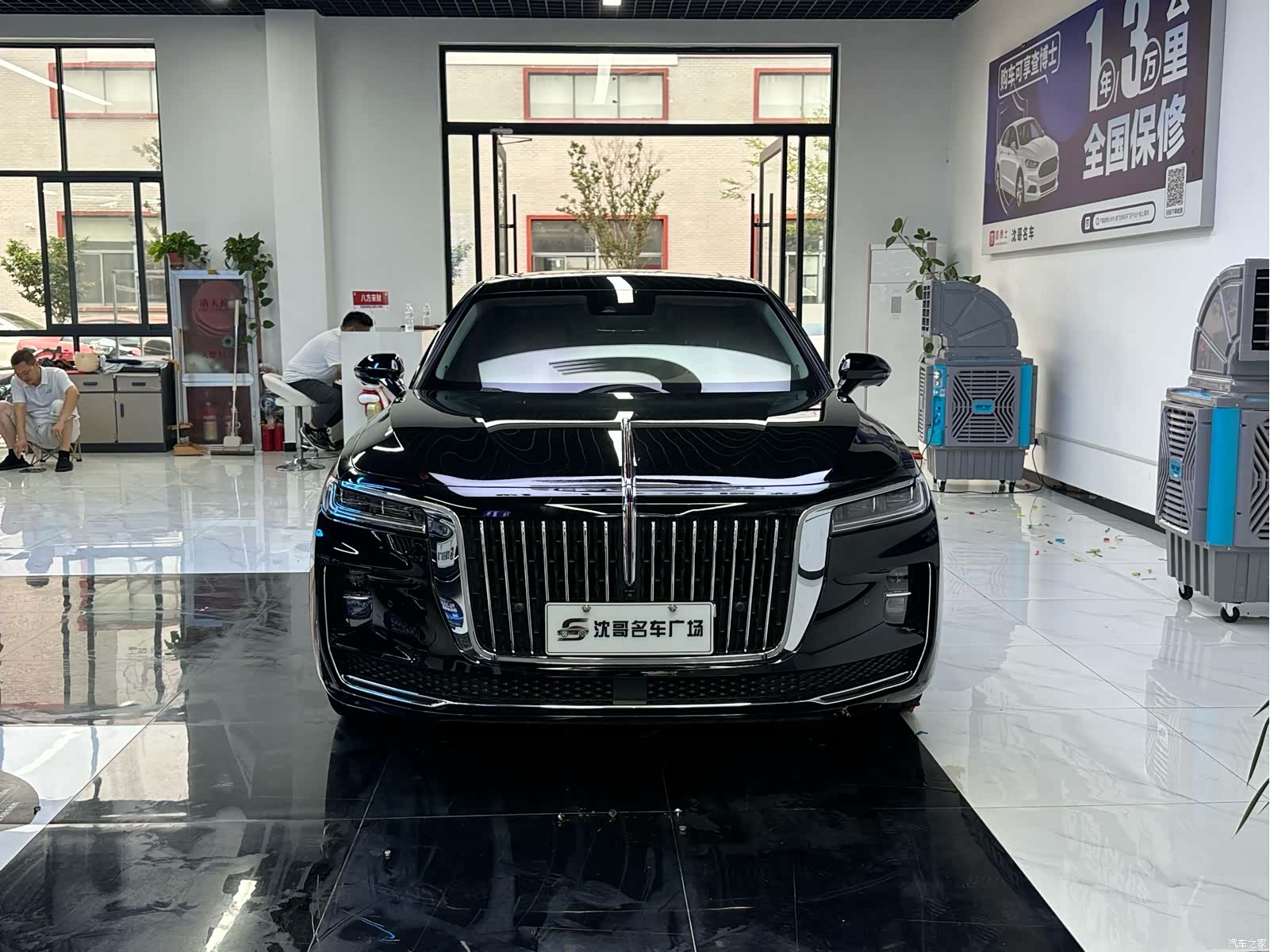 Hongqi H9, 2022 2