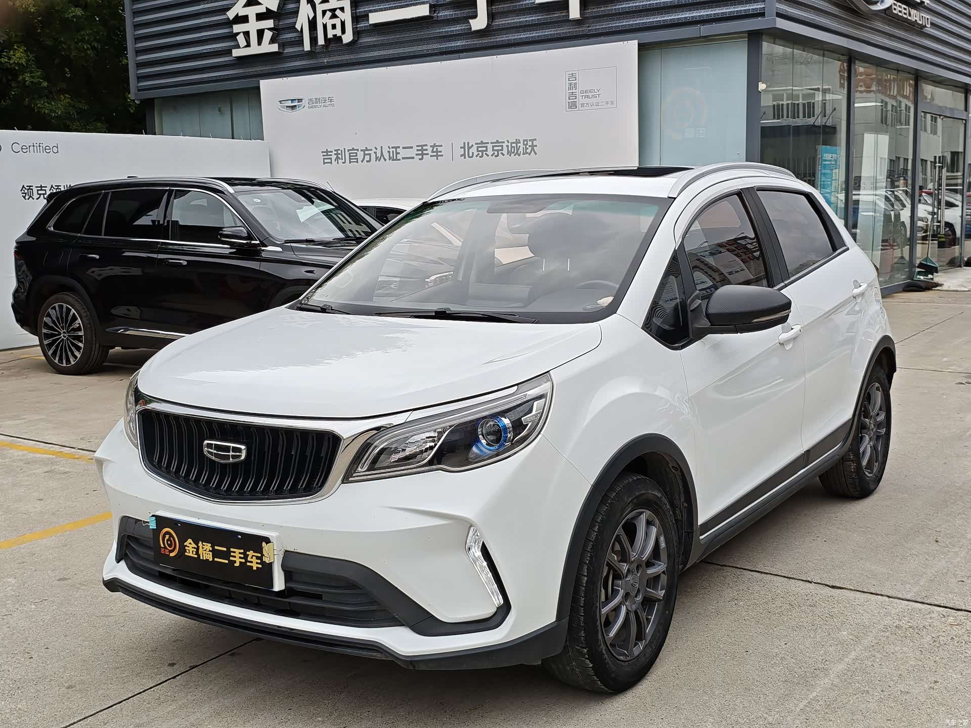 Geely X3, 2021 1