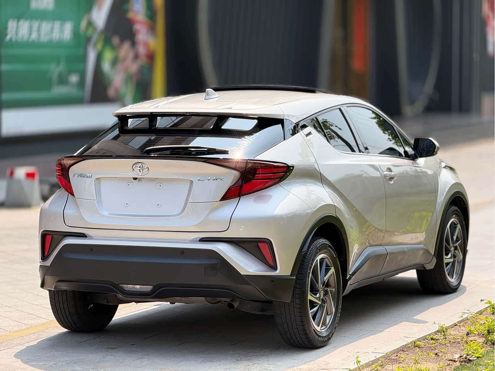 Toyota C-HR, 2022 4