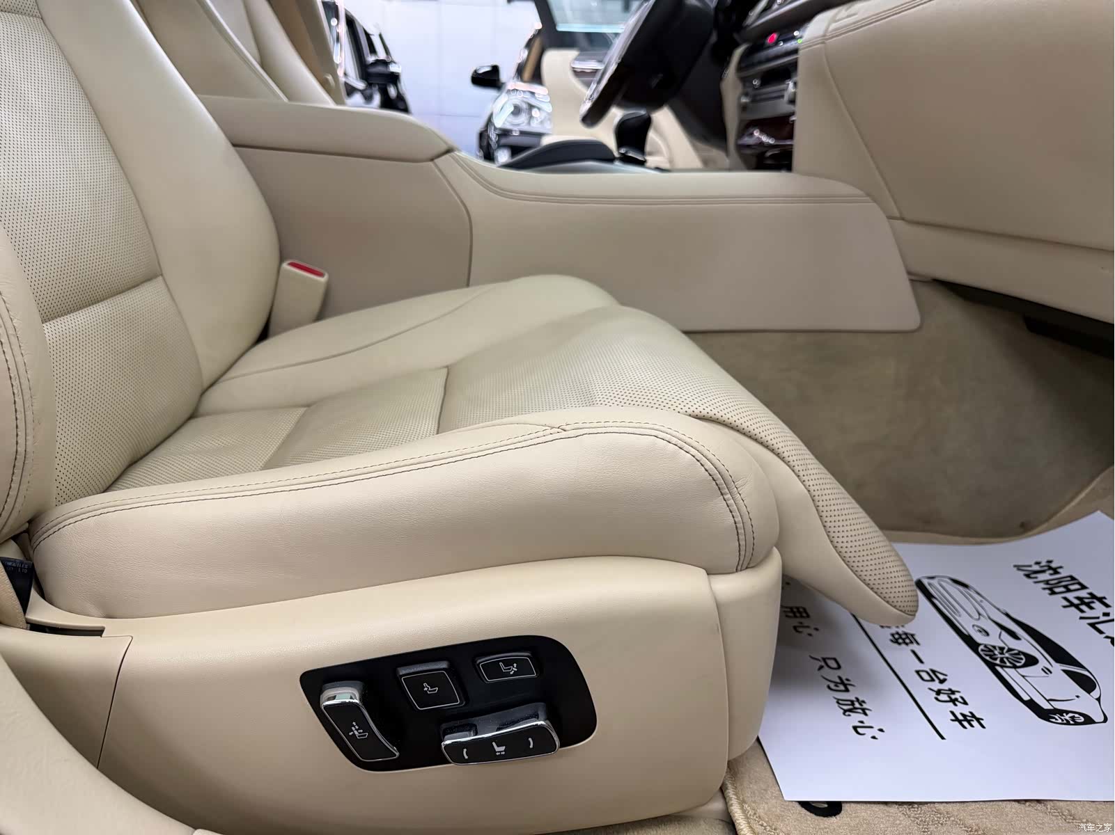 Lexus LS, 2013 19