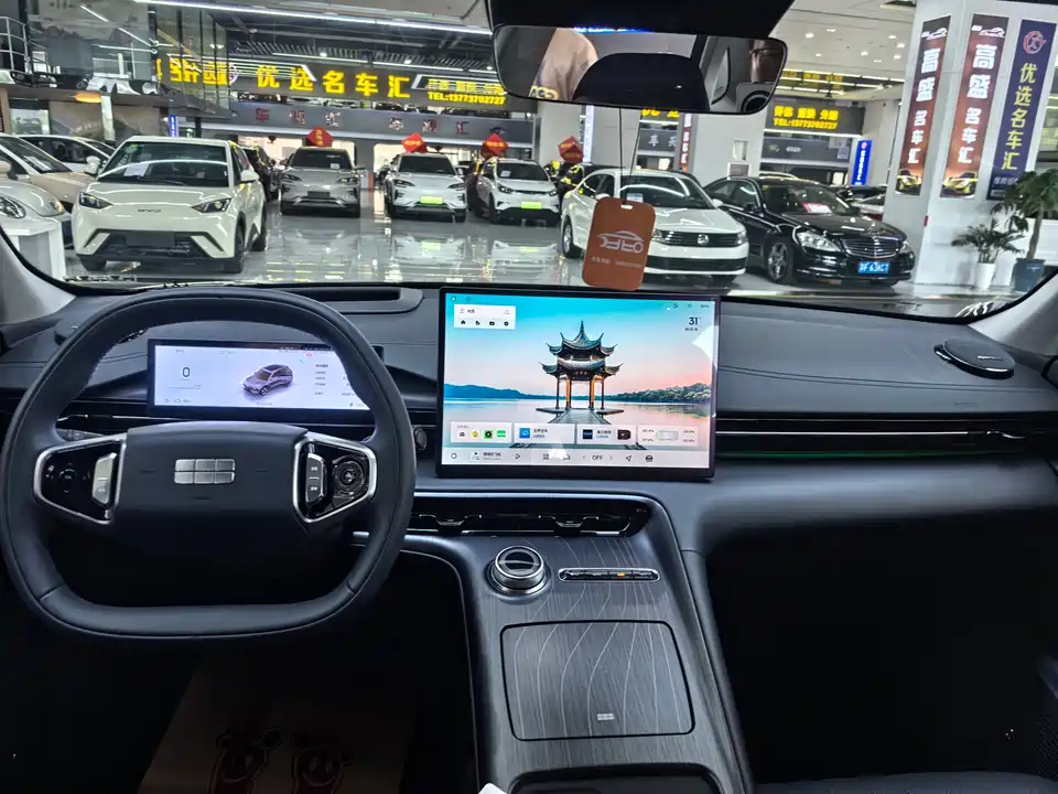 Geely Galaxy Galaxy E5