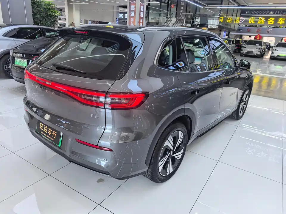 Geely Galaxy Galaxy E5