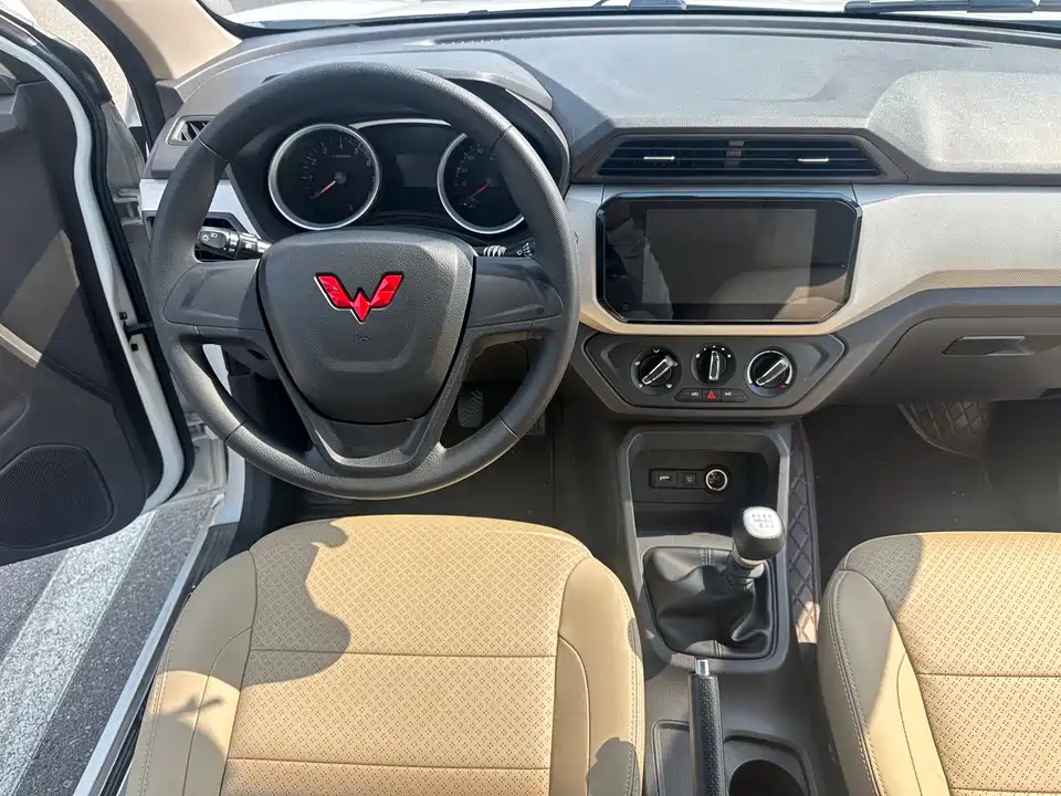 Wuling Wuling Hongguang