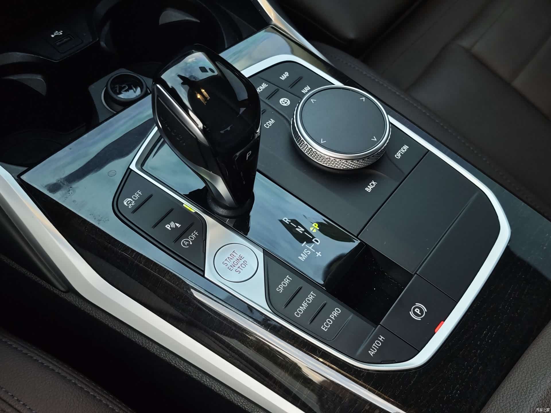 BMW 3 Series, 2019 12