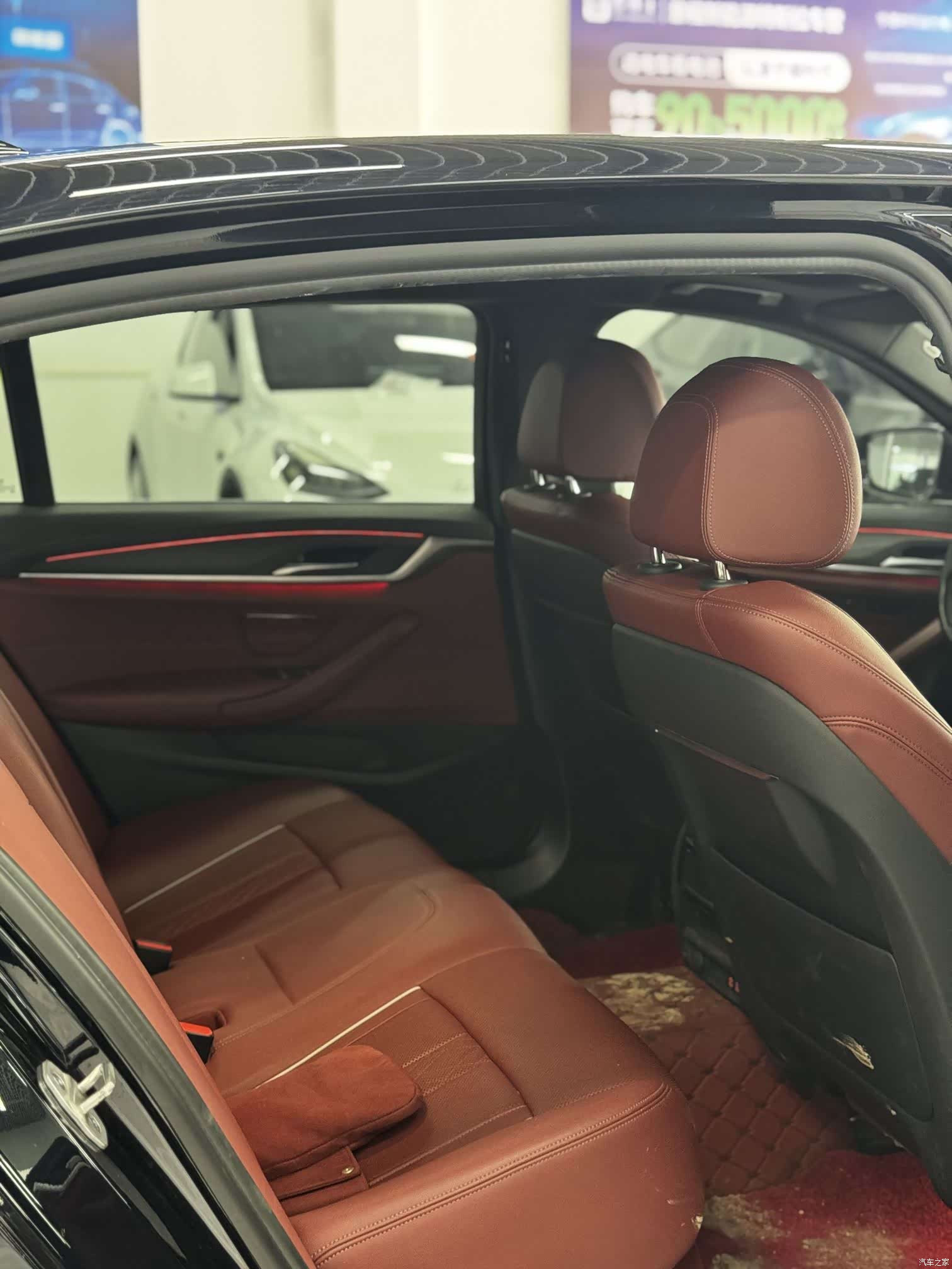 BMW 5 Series, 2021 9