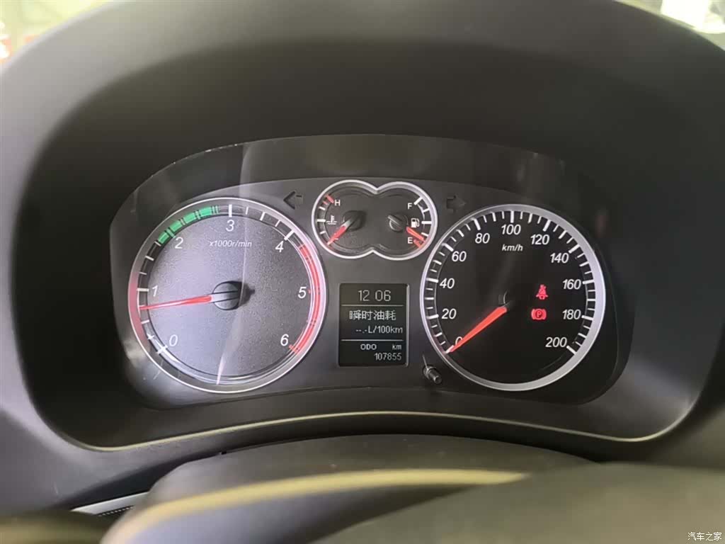 Haval H5, 2014 12