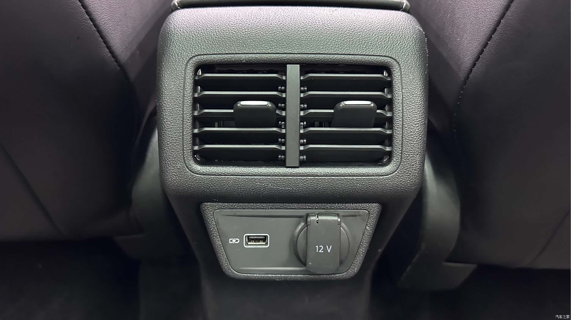 Volkswagen VS7, 2022 17