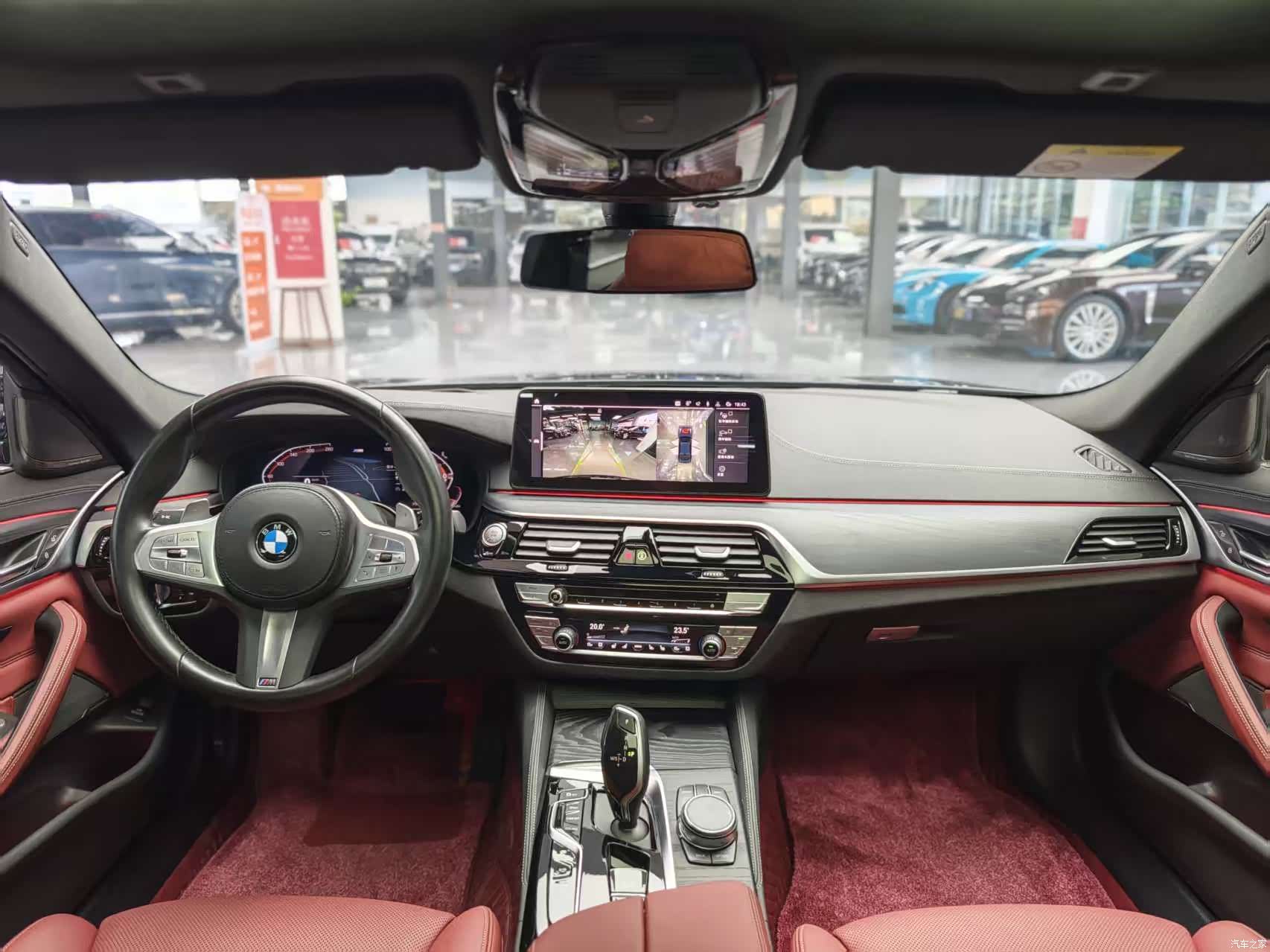 BMW 5 Series, 2023 9