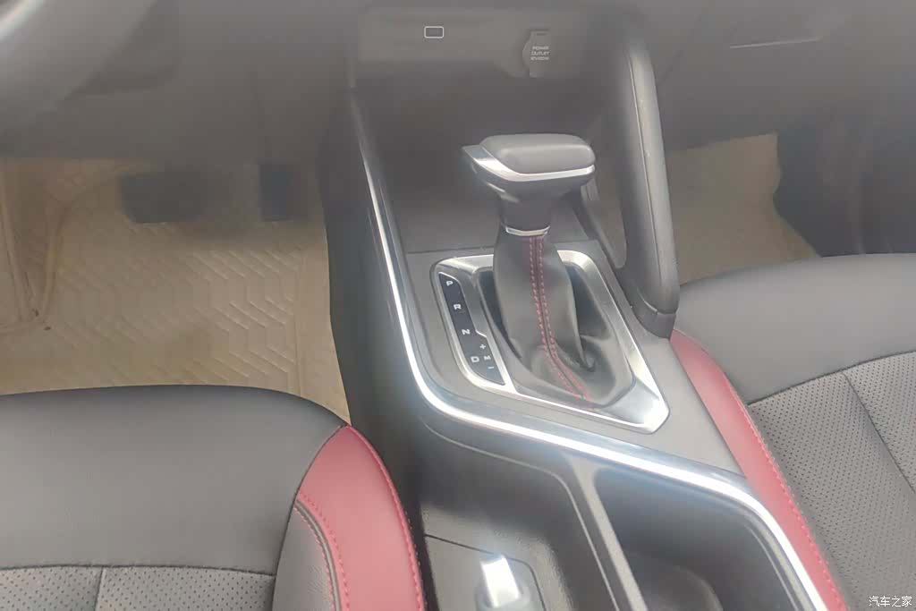 Geely X3, 2021 16