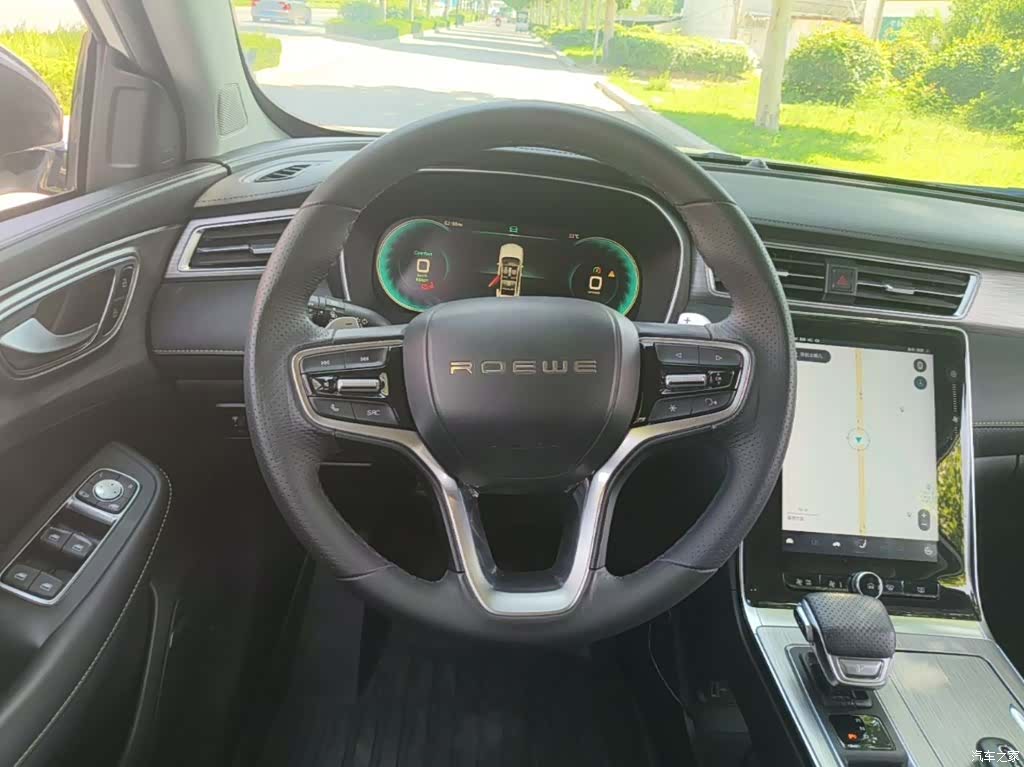 Roewe RX5, 2021 11