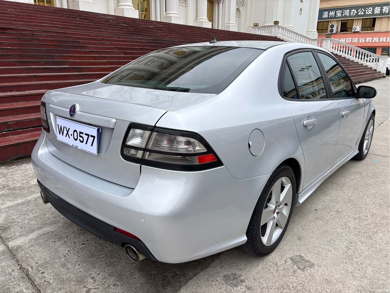 SaBo Saab, 2008 3